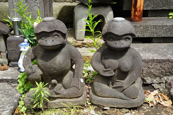 Sogenji Temple