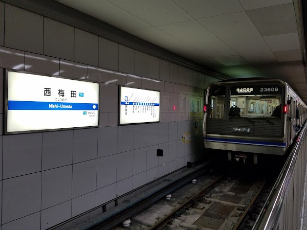 Nishi-Umeda Station 4