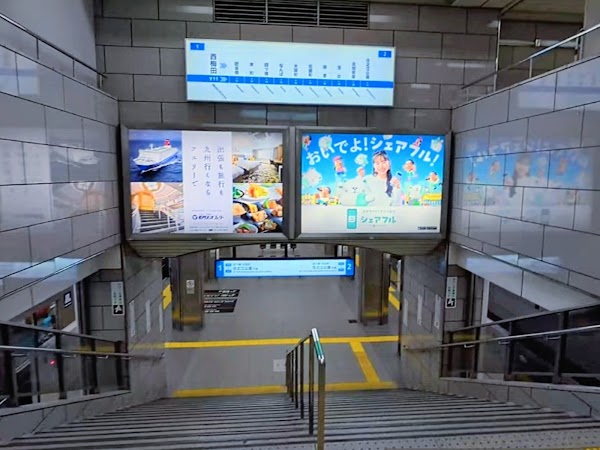 Nishi-Umeda Station 3