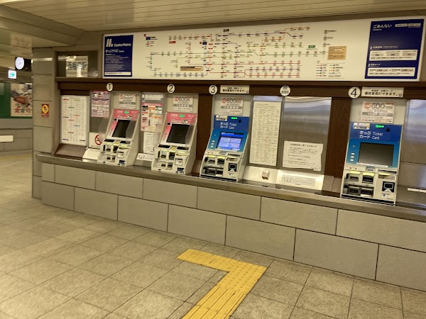 Nishi-Umeda Station 2