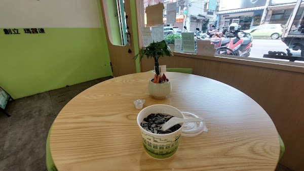 瑪露連嫩仙草 - 大里門市 2