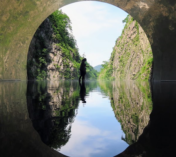 Kiyotsukyo Tunnel