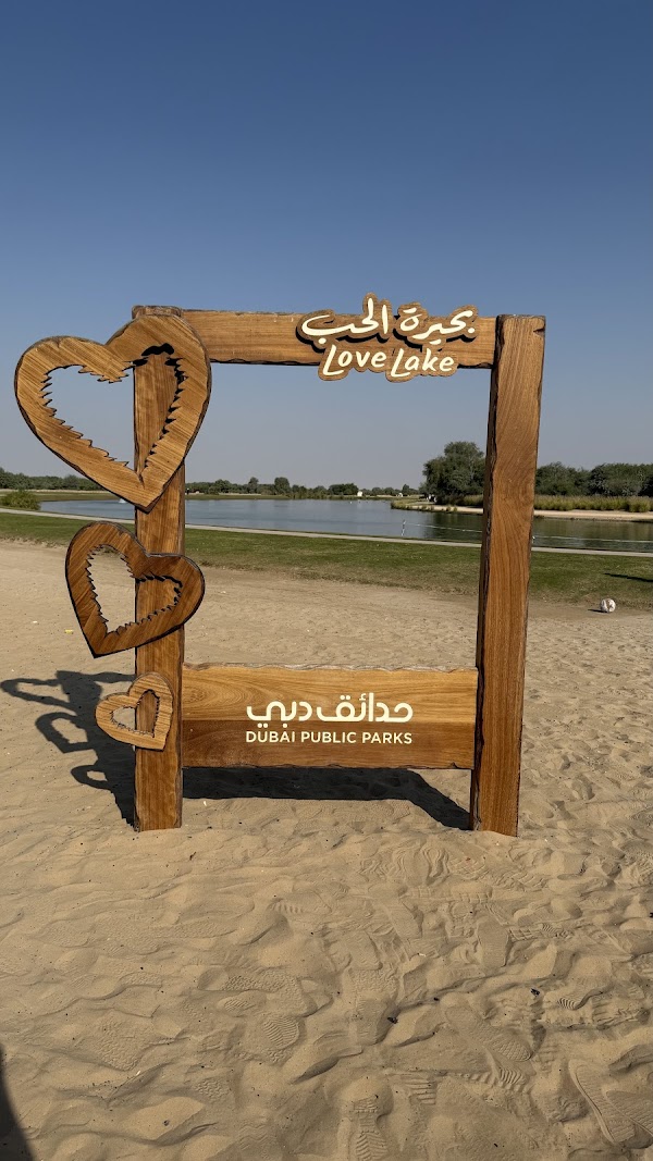 Love Lake 4
