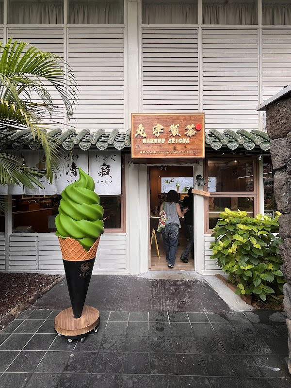 Maruwu Seicha Hawaii
