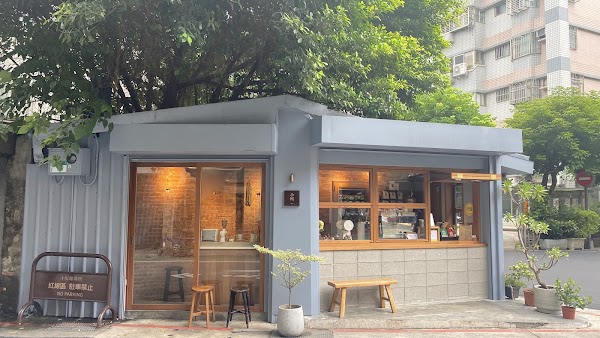Ogawa Cafe 1