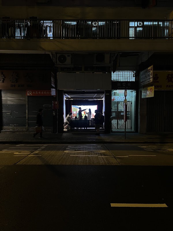 Thy Lab 旲堂 5