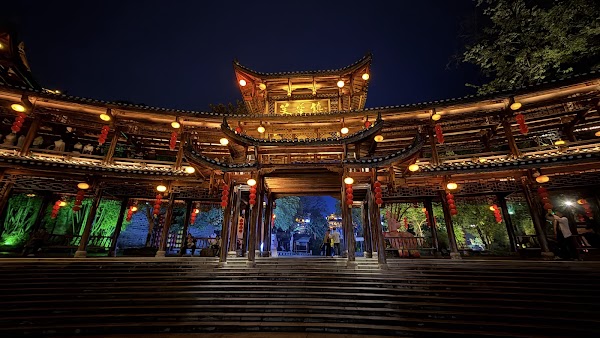 Furong Ancient City 2