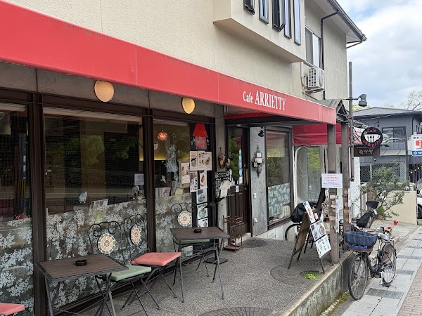 Cafe Arrietty