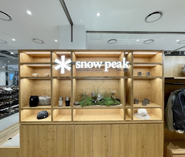 Snow Peak Lotte Outlet Seoul Station Branch 4