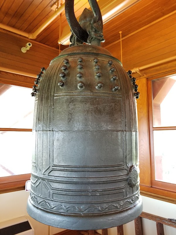 Reading Pagoda 4