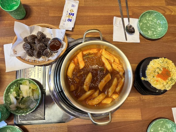 South Korea visits 94