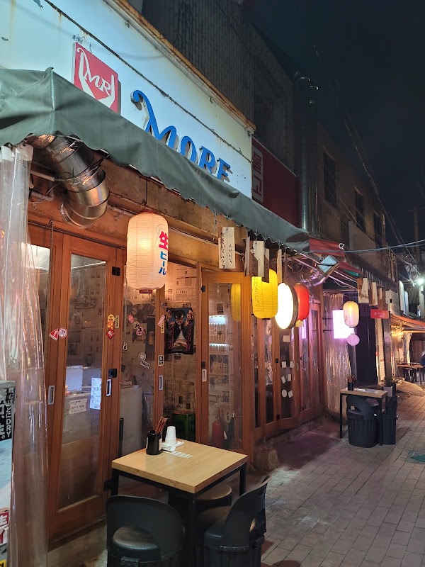 Backstreet Gosung