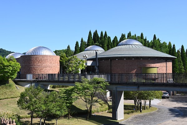Shigaraki Ceramic Cultural Park