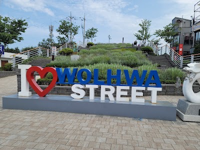 Gangneung Wolhwa street