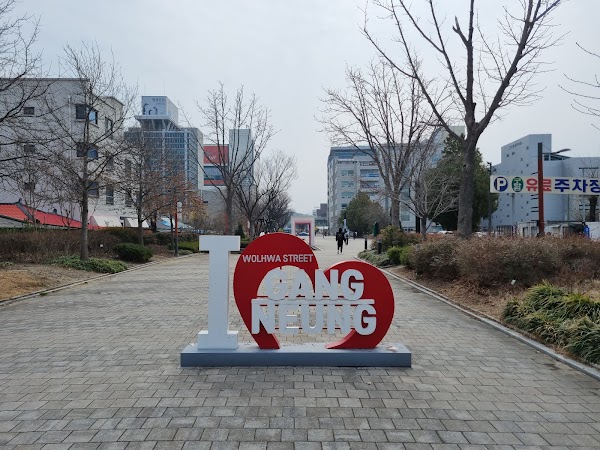 Gangneung Wolhwa street 4