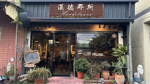 Handelaars