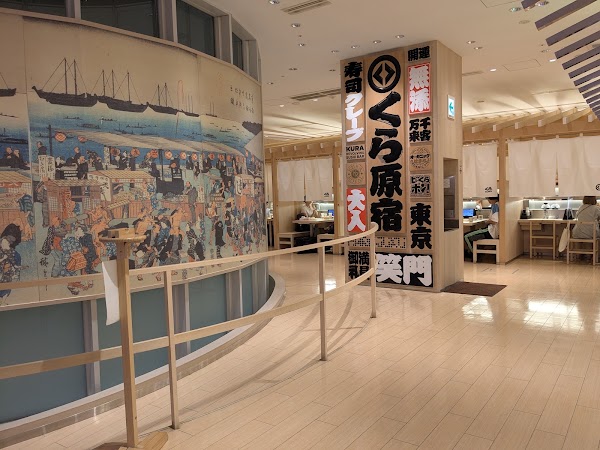 Kura Sushi Global Flagship Store Harajuku 3