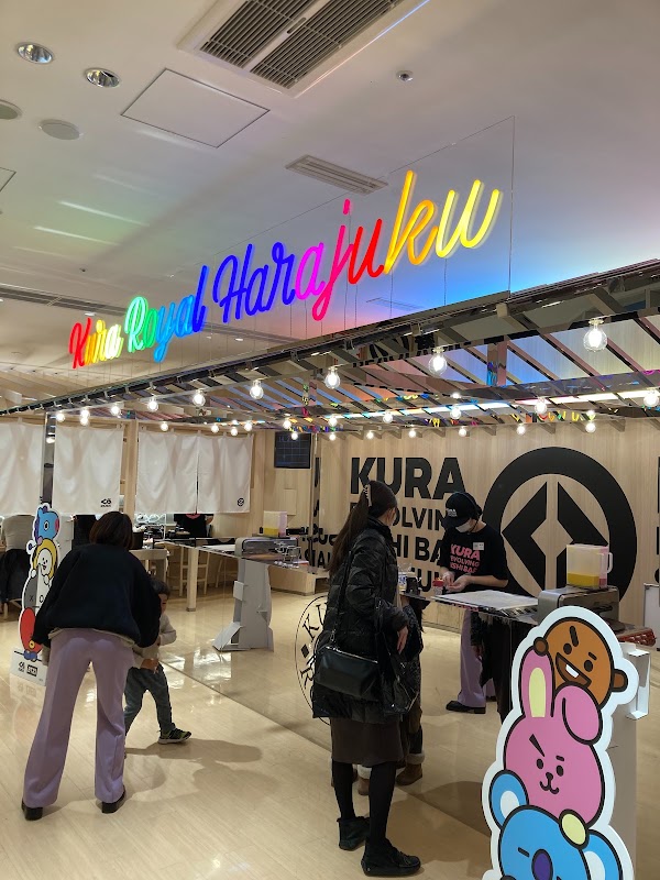Kura Sushi Global Flagship Store Harajuku 2