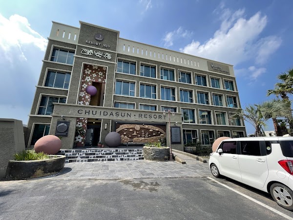 Chuidasun Resort Tea & Meditation 1