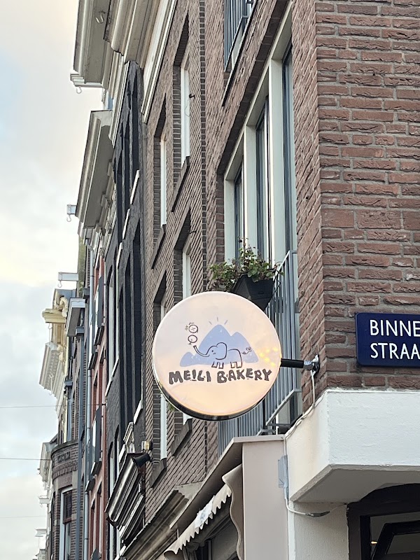 Meili Bakery