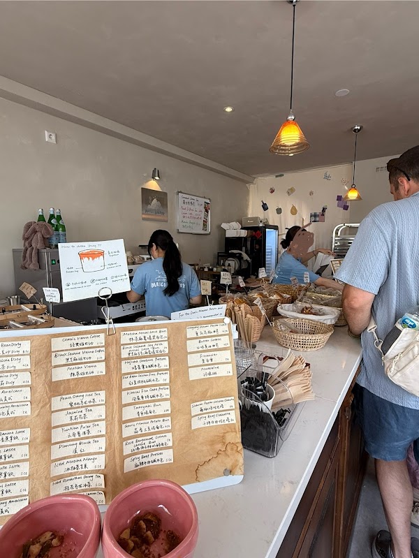 Meili Bakery 2
