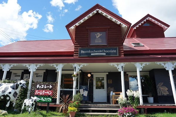 Niseko Takahashi Dairy Farm MILK KOBO 3