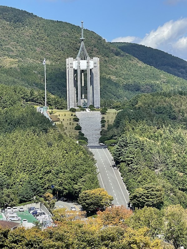 부산민주공원 1
