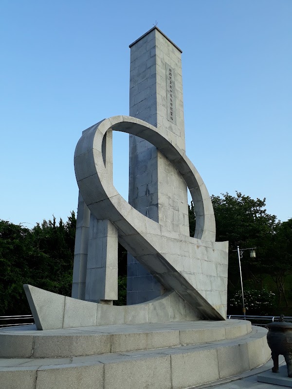 부산민주공원 5