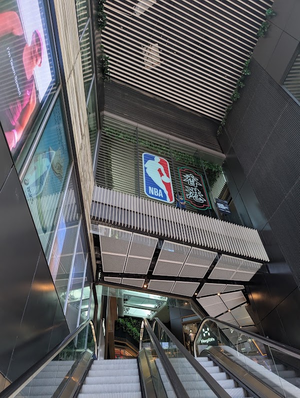 NBA Store Hong Kong