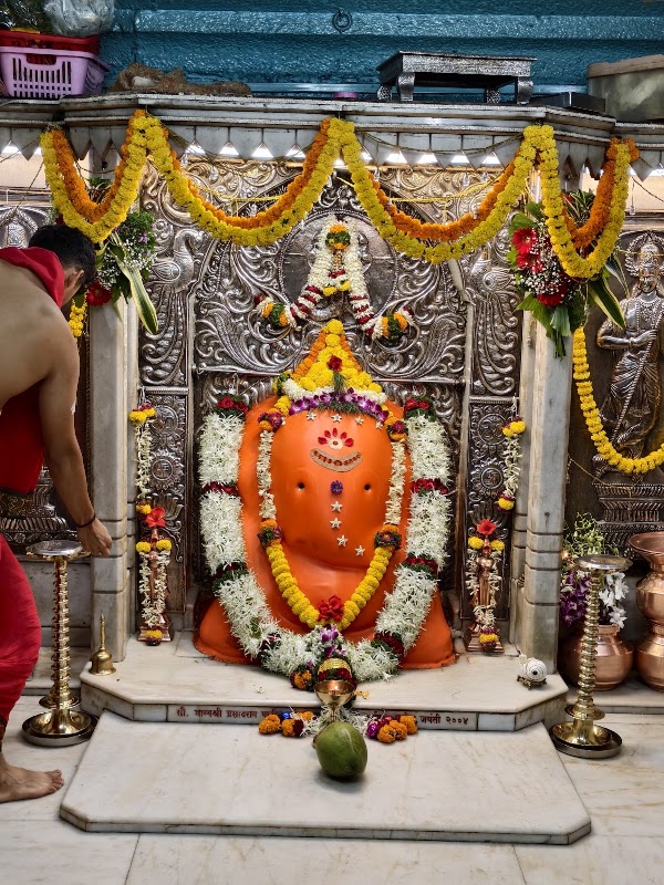 Shree Chintamani Vinayaka Temple Theur