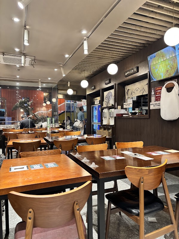1992덮밥&짜글이 강남점ㅣGangnam Korean restaurantㅣグルメㅣ韓国料理 5