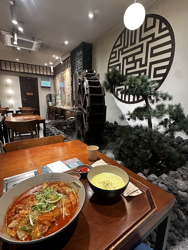 1992덮밥&짜글이 강남점ㅣGangnam Korean restaurantㅣグルメㅣ韓国料理 3