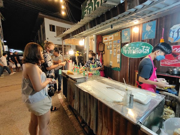 Chiang Khan Walking Street Night Market 5