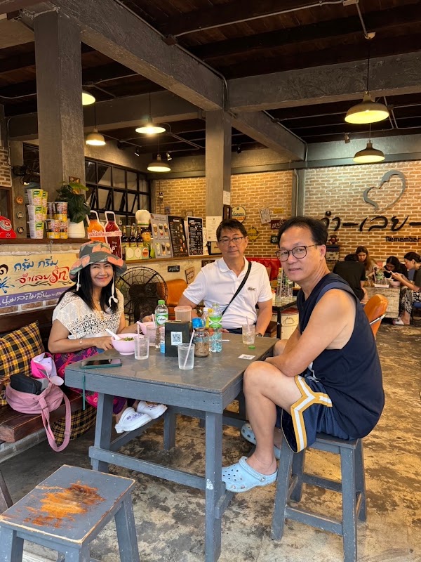 Chiang Khan Walking Street Night Market 3