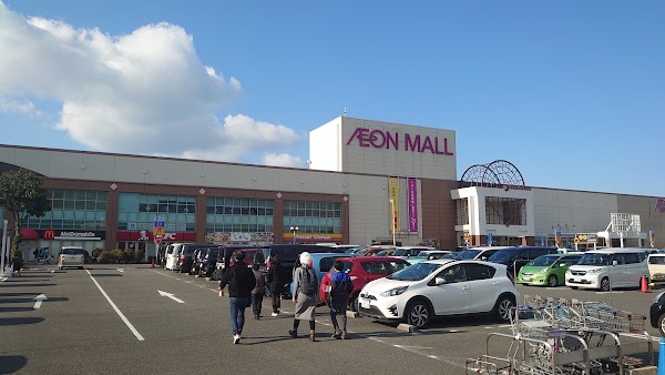 Aeon Hineno 1