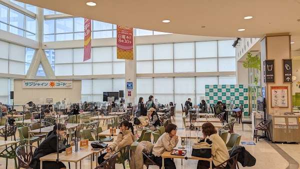 AEON MALL Tsurumi Ryokuchi 4