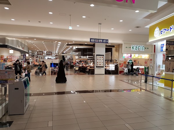 AEON MALL Tsurumi Ryokuchi 3