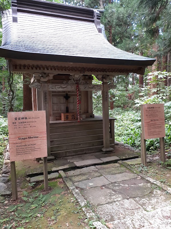 Zuishinmon Gate 羽黒山 随神門 5