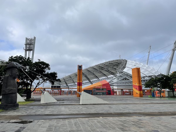Jeju World Cup Stadium 5