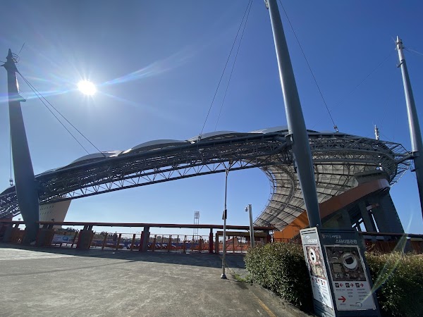Jeju World Cup Stadium 2