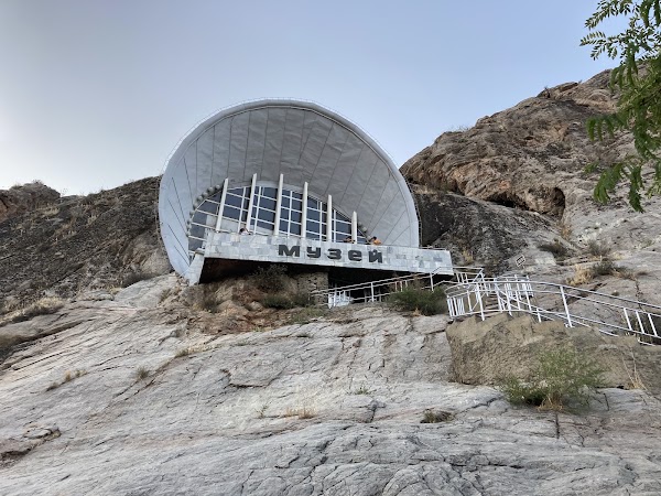 Sulaiman Cave Museum