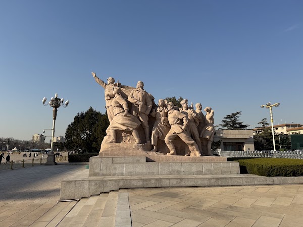 Mausoleum of Mao Zedong 5