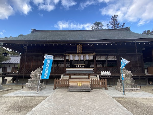 Izanagi Shrine