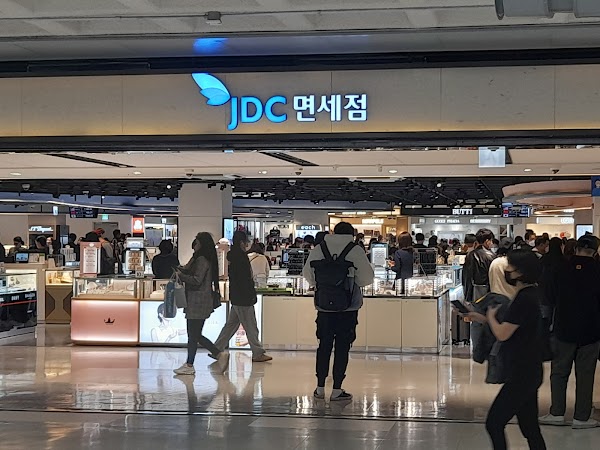 JDC Dutyfree Airport