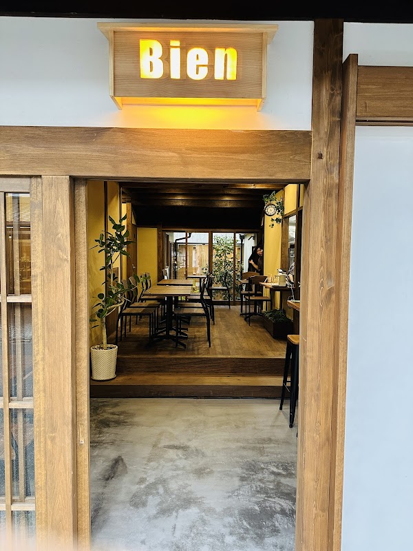 Bien / ビアン - Vegan Cafe -