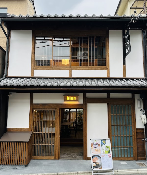 Bien / ビアン - Vegan Cafe - 3