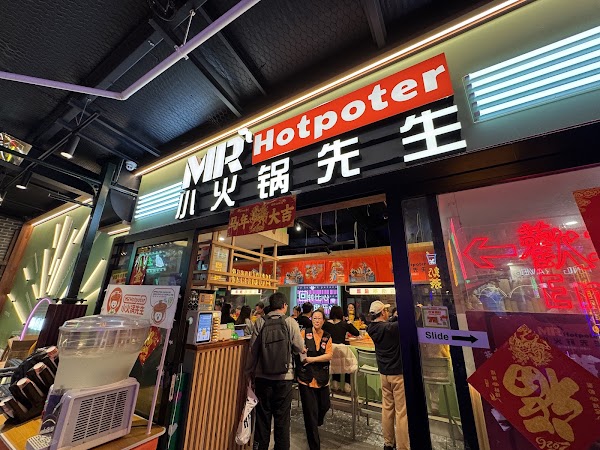 Mr Hotpoter