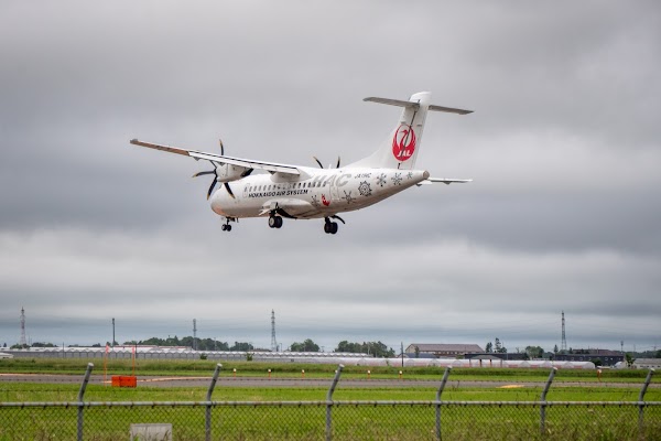 Sapporo-Okadama Airport