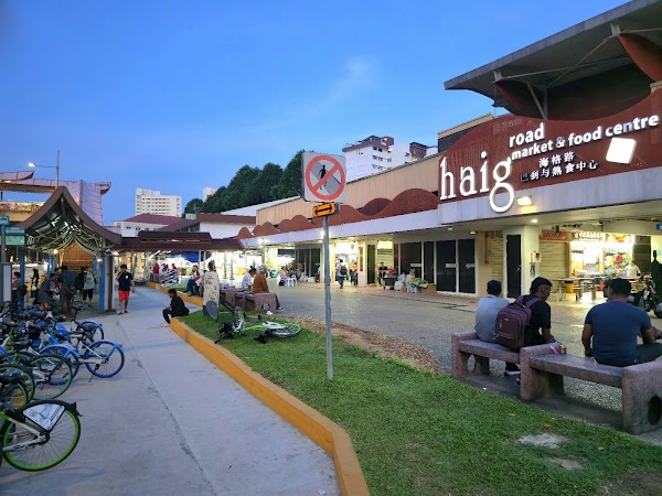 Haig Road Market & Food Centre