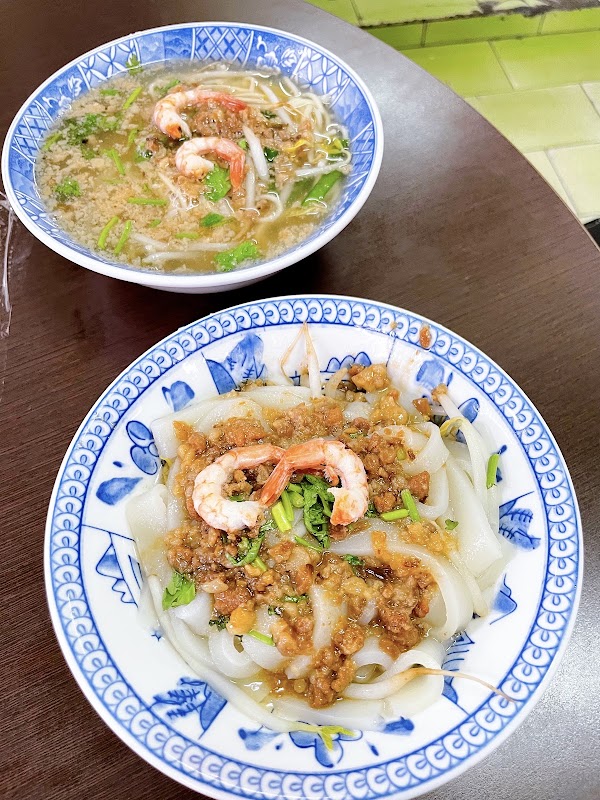 Small Park Danzai Noodles 2